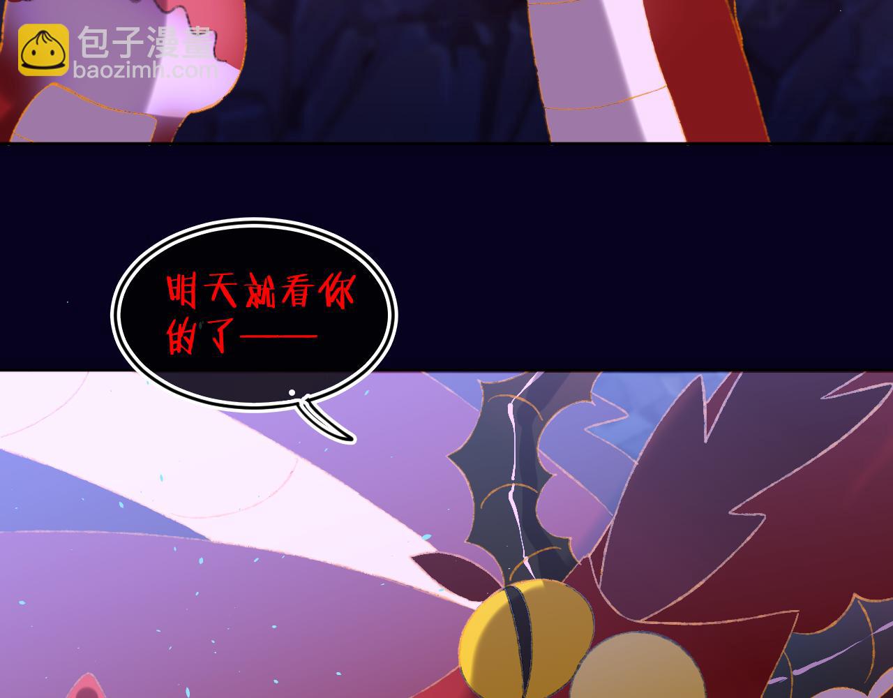 第65话 二选一(1/3)-第69话