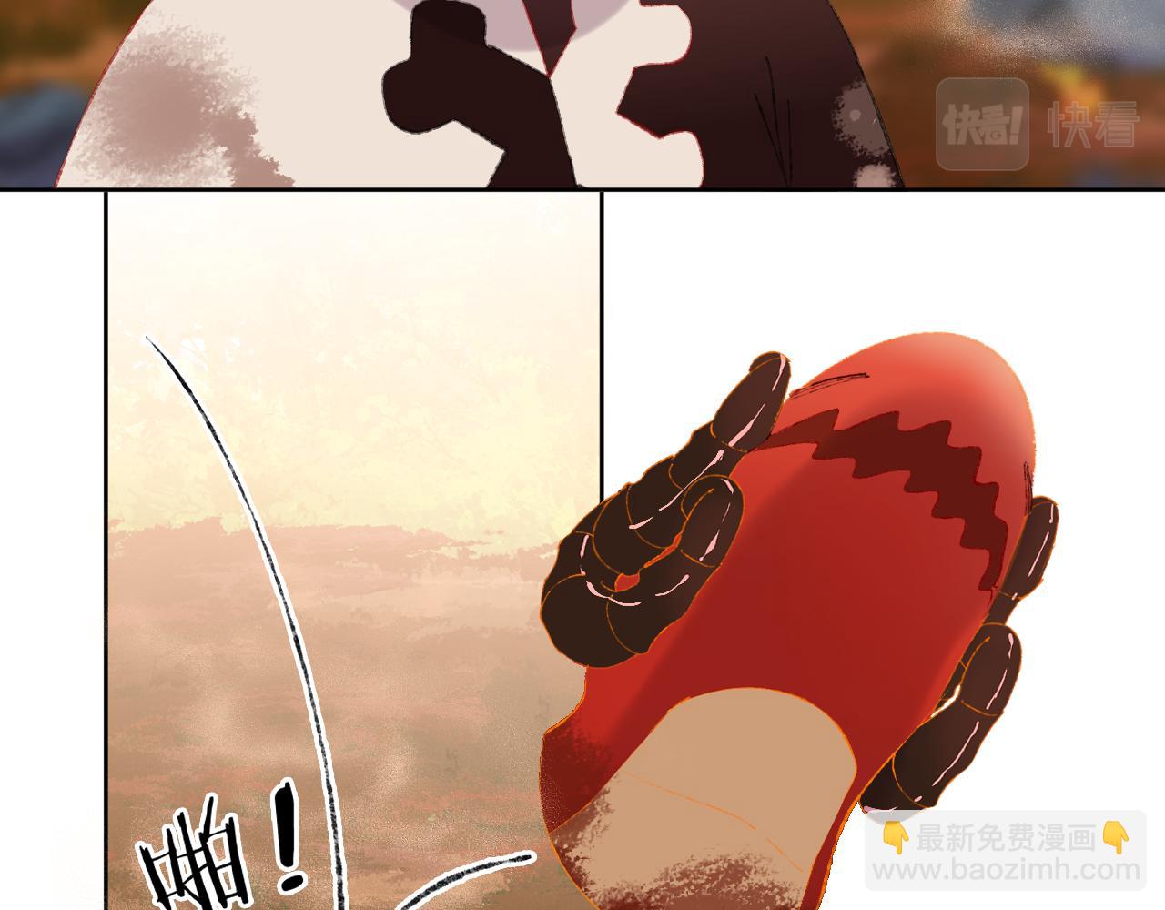 第67话  我的虫虫(1/3)-第71话
