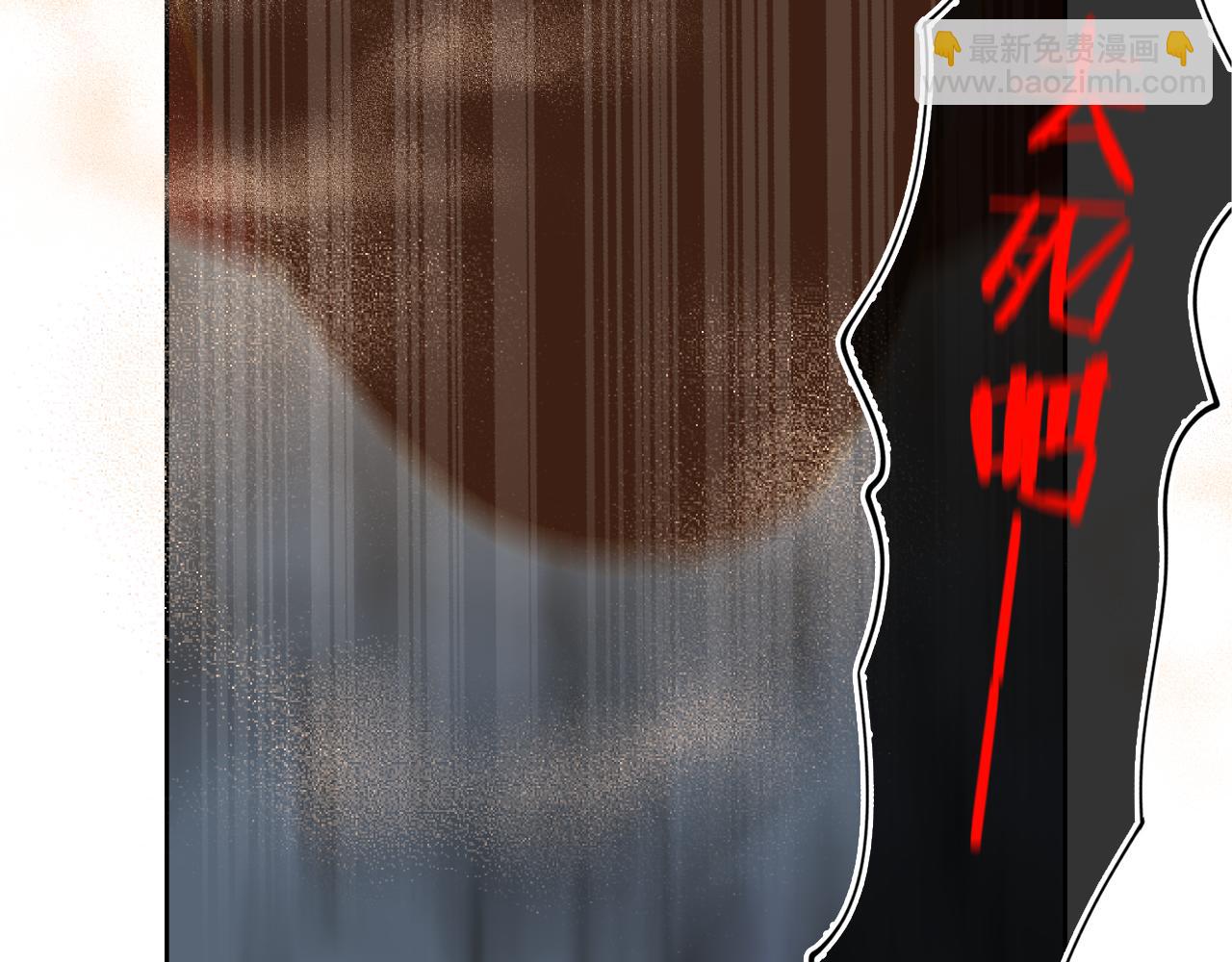 第67话  我的虫虫(1/3)-第71话