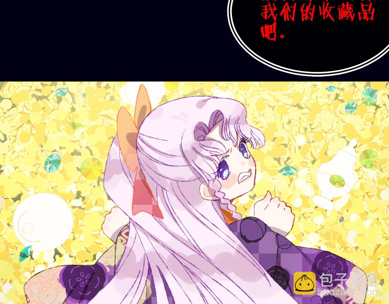 第70话 完结篇（下）(1/4)-第75话