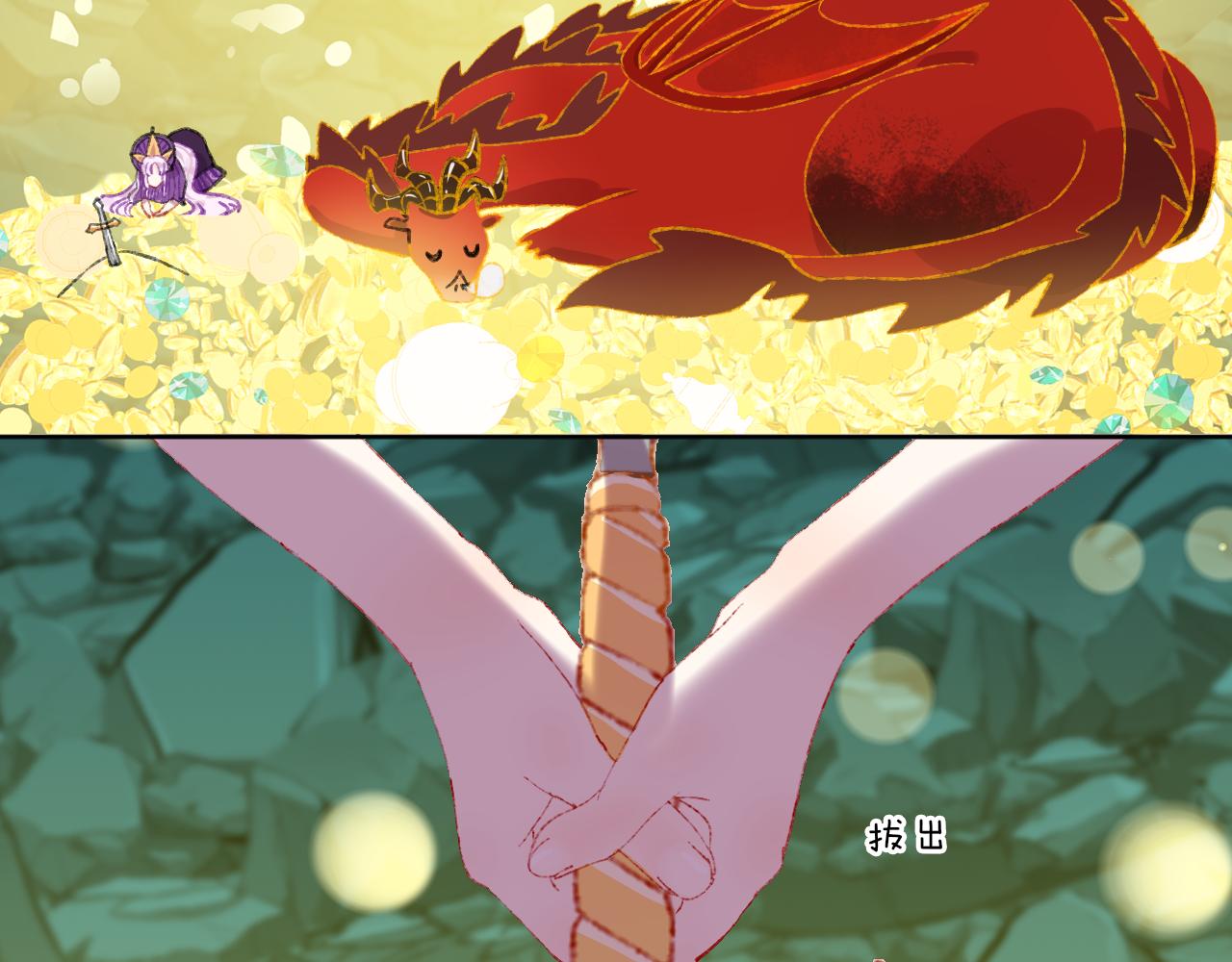 第70话 完结篇（下）(1/4)-第75话