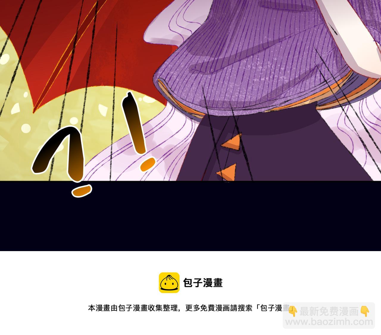 第70话 完结篇（下）(1/4)-第75话