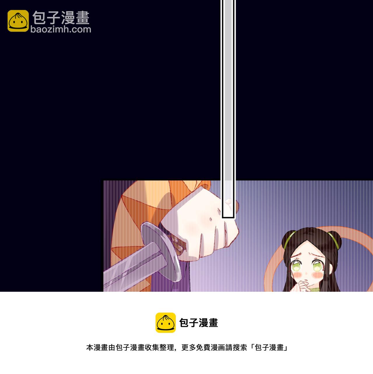第70话 完结篇（下）(1/4)-第75话