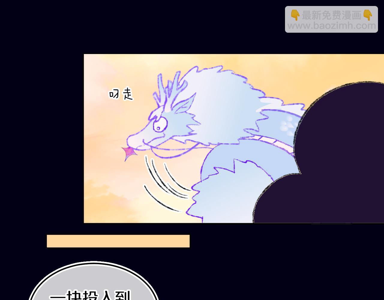 第70话 完结篇（下）(1/4)-第75话