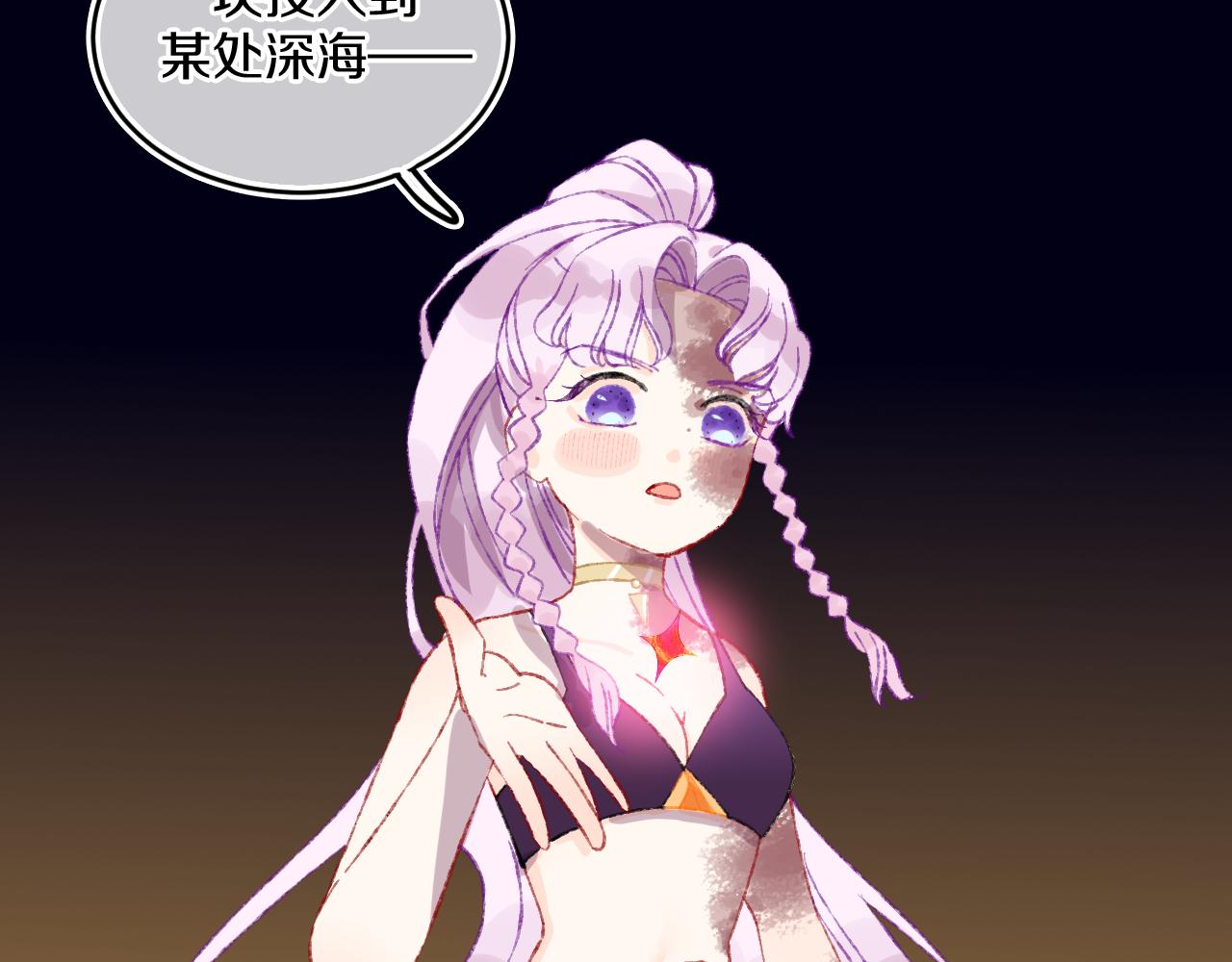 第70话 完结篇（下）(1/4)-第75话