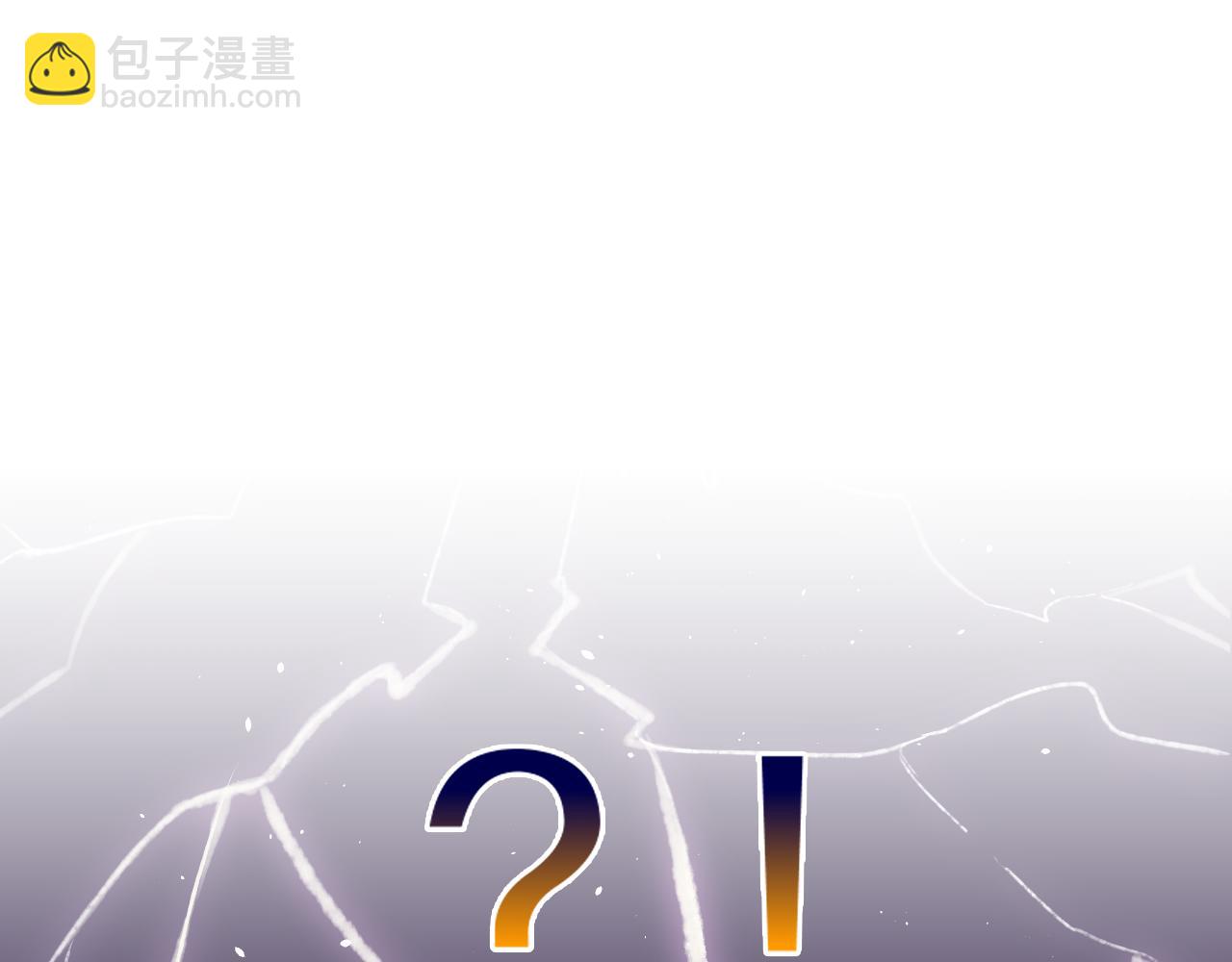第73话 找到你啦（三）(1/4)-第79话