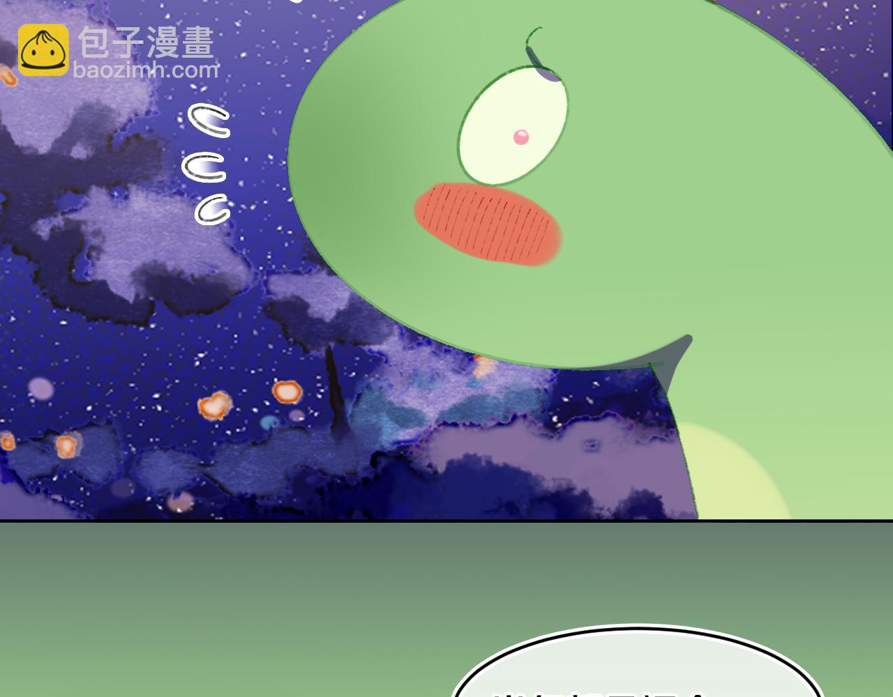 第73话 找到你啦（三）(1/4)-第79话
