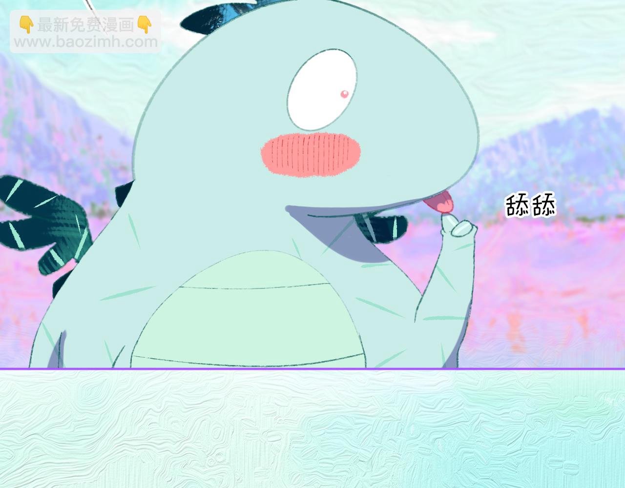 第73话 找到你啦（三）(1/4)-第79话