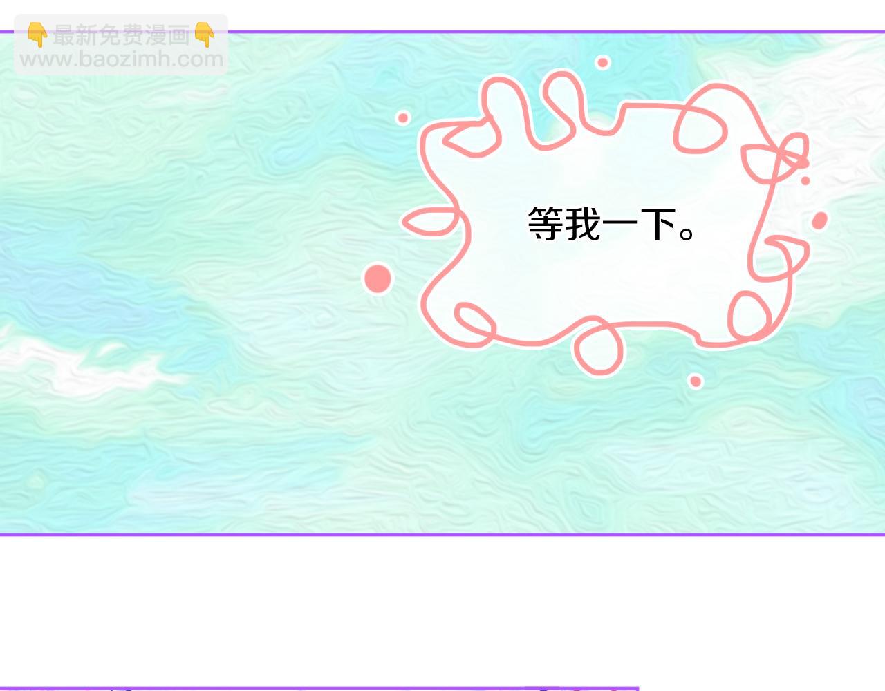 第73话 找到你啦（三）(1/4)-第79话