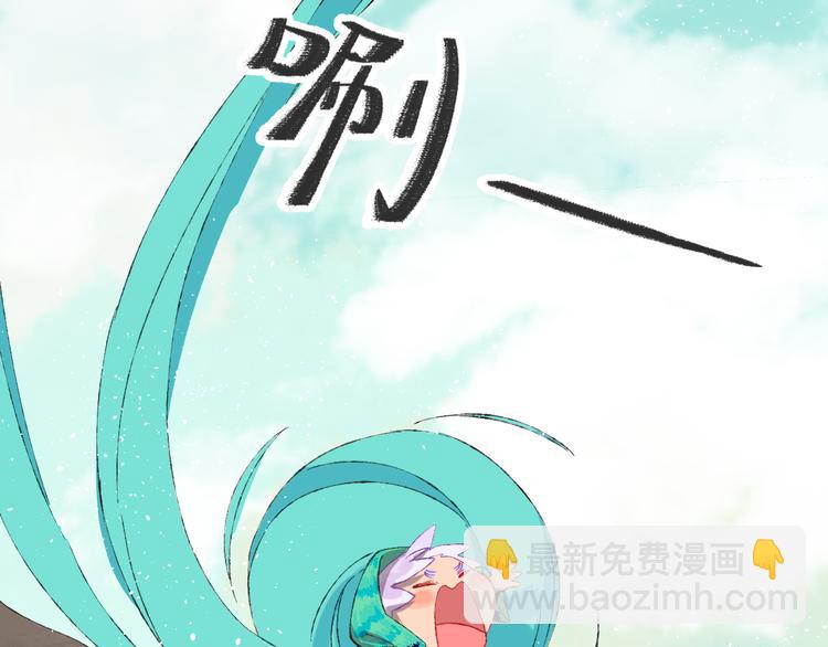 第7话 玛莎(1/4)-第9话