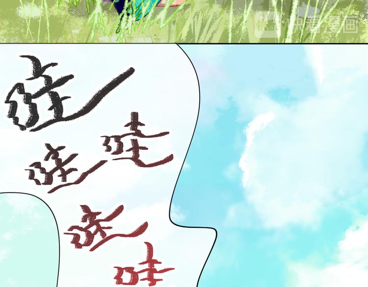 第7话 玛莎(1/4)-第9话