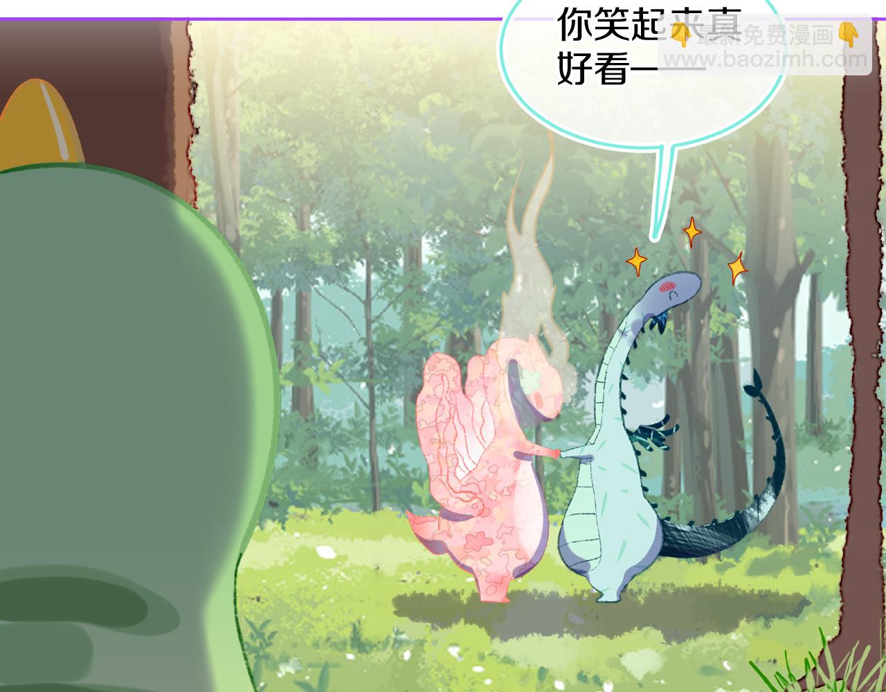 第75话 找到你啦（五）(1/3)-第81话