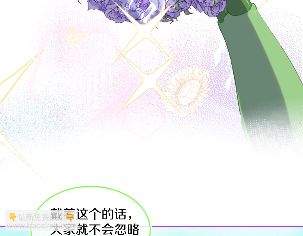 第75话 找到你啦（五）(1/3)-第81话