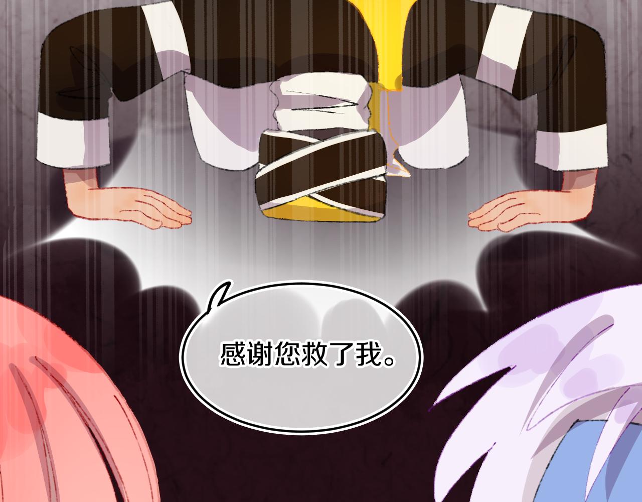 第77话 孩子（二）(1/3)-第83话