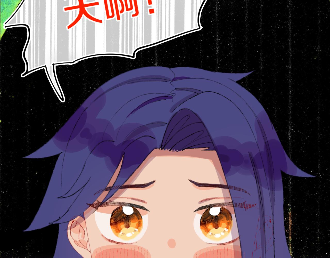 第79话 孩子（四）(1/3)-第85话