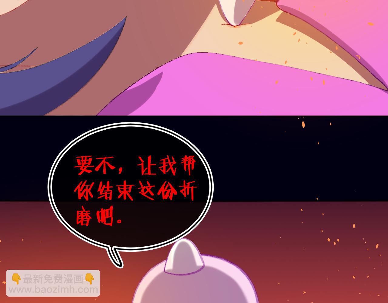 第81话 孩子（六）(1/3)-第87话