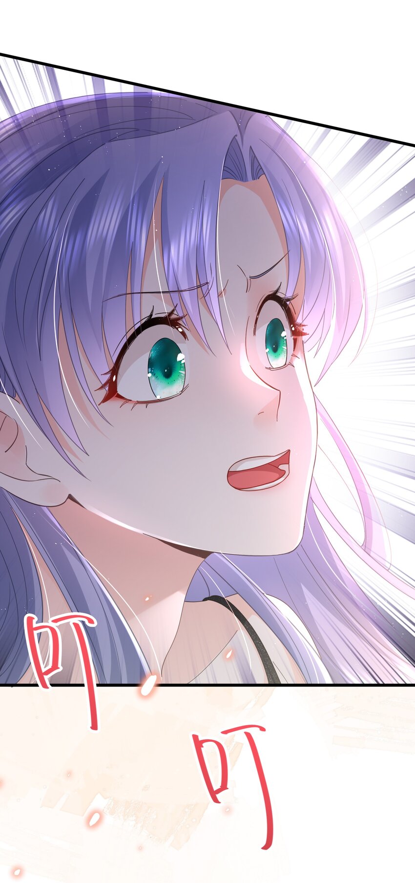 08话 关系暴露危机！(1/2)-第11话