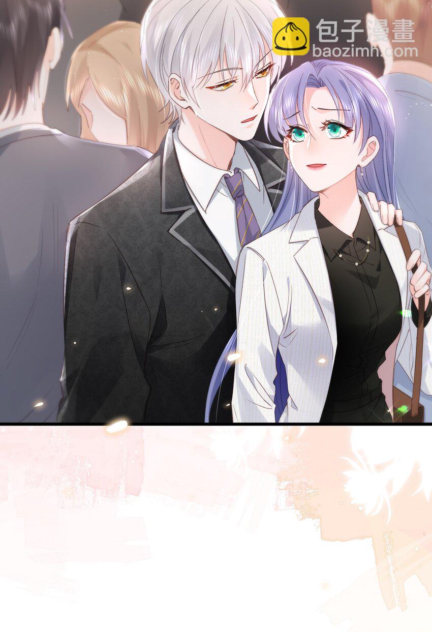 08话 关系暴露危机！(1/2)-第11话