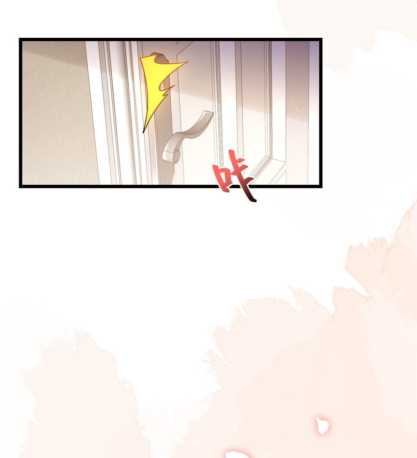 08话 关系暴露危机！(1/2)-第11话