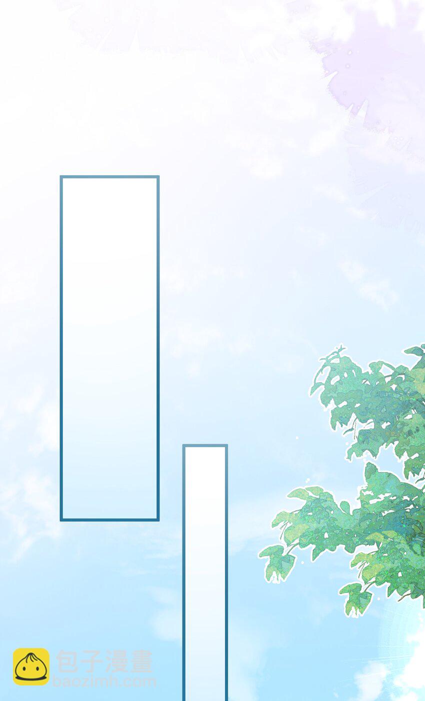 10话 上门投喂日常(1/2)-第13话