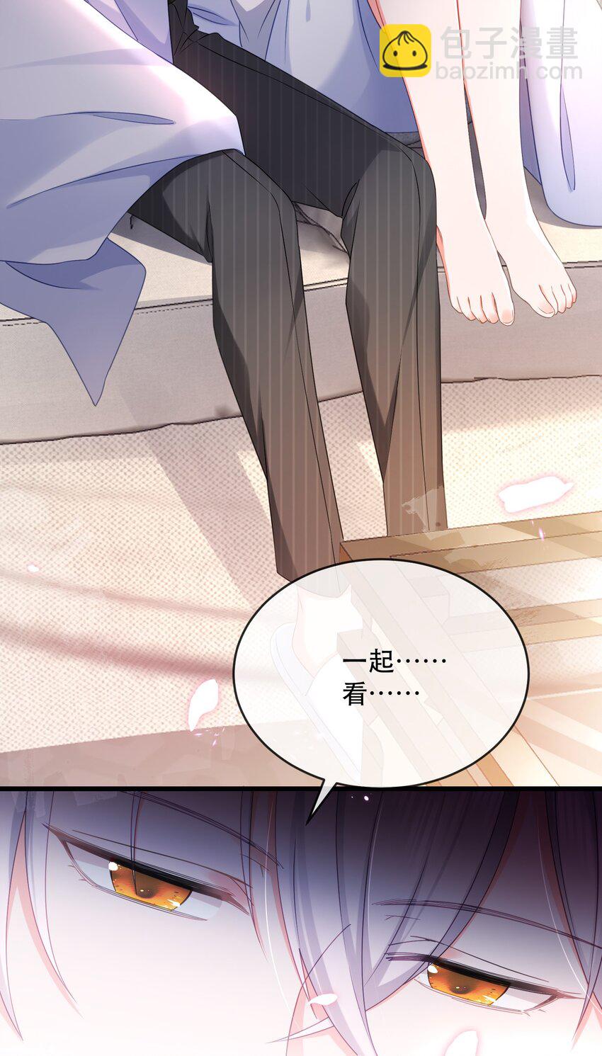 12话 卓总被赶出家门(1/2)-第15话