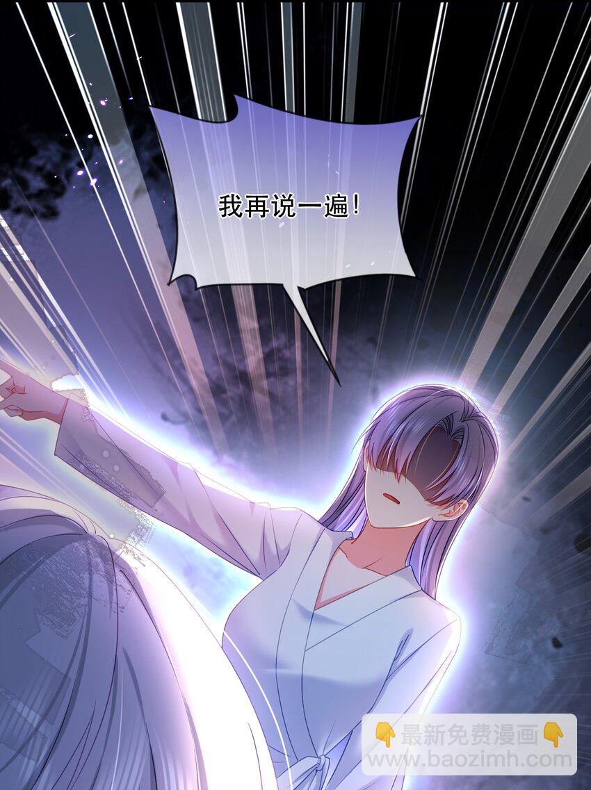 12话 卓总被赶出家门(1/2)-第15话