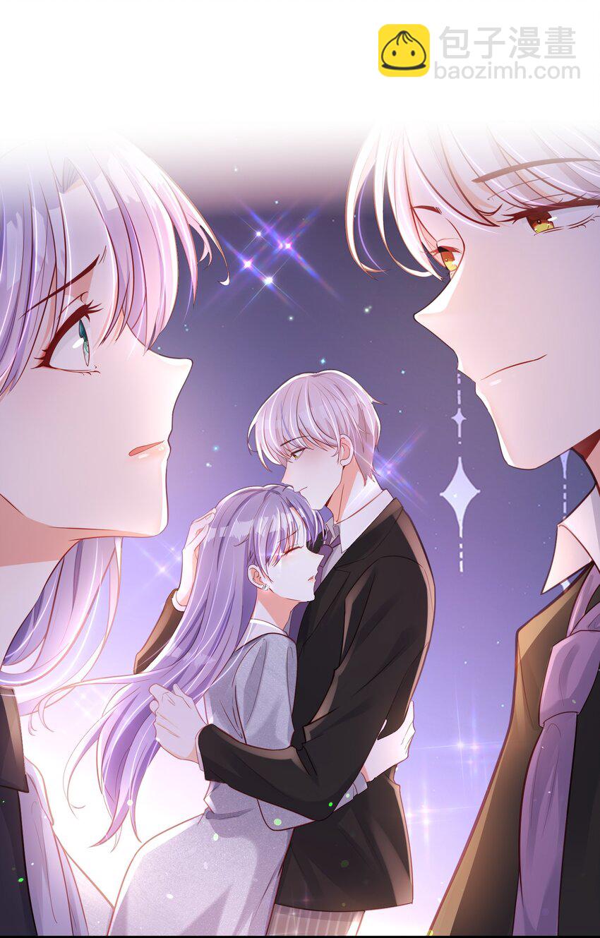 00 序章-第3话