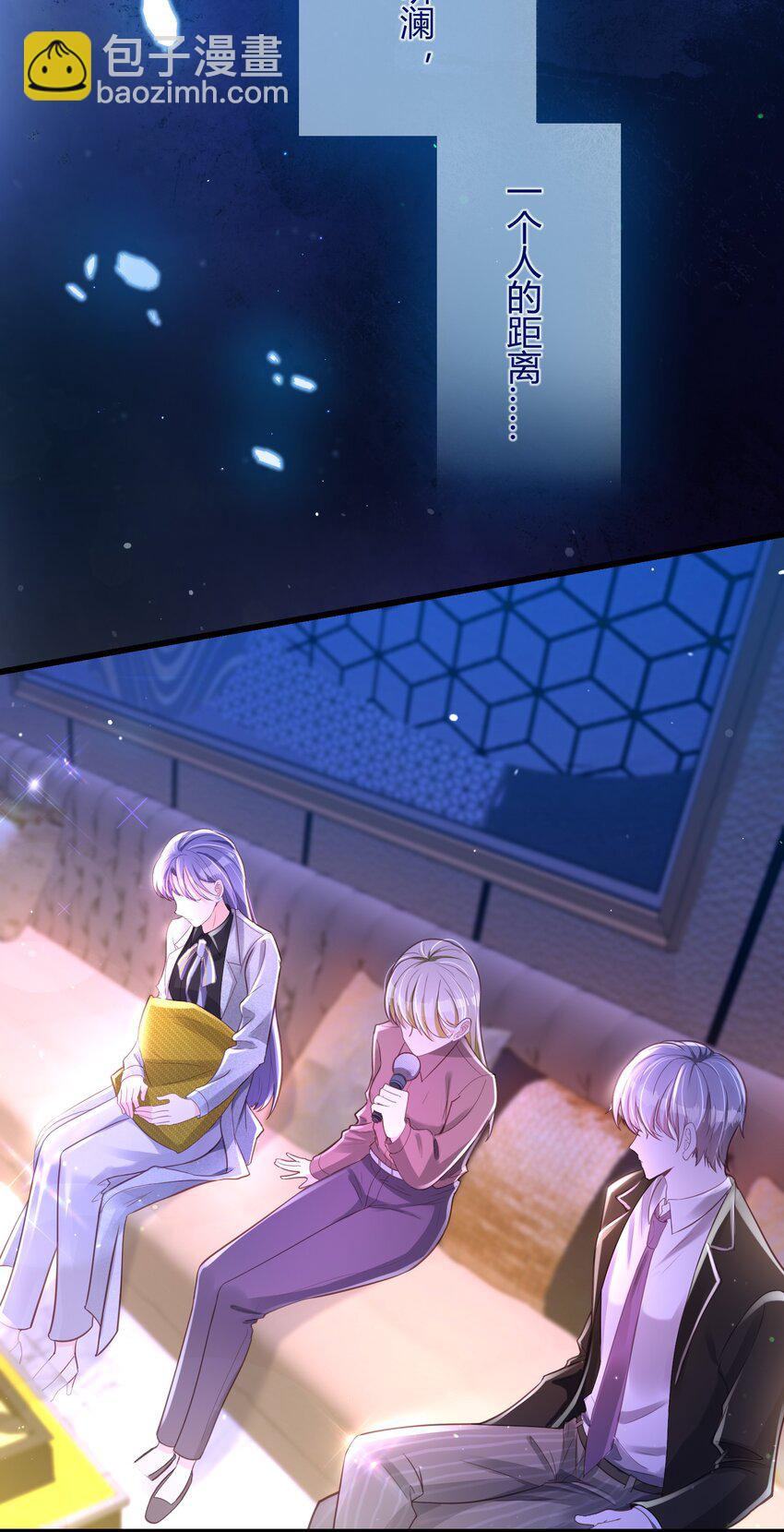 00 序章-第3话