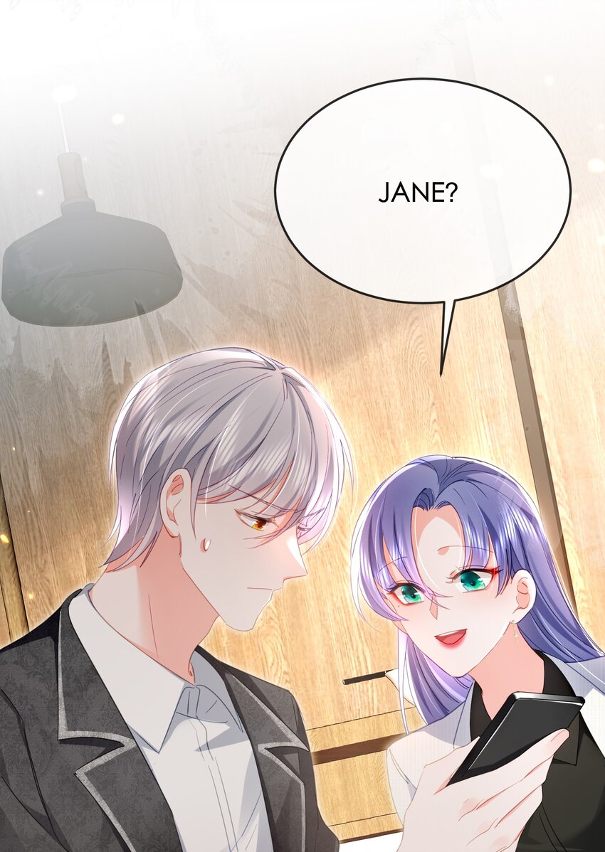 20话 JANE？会是她吗？-第23话