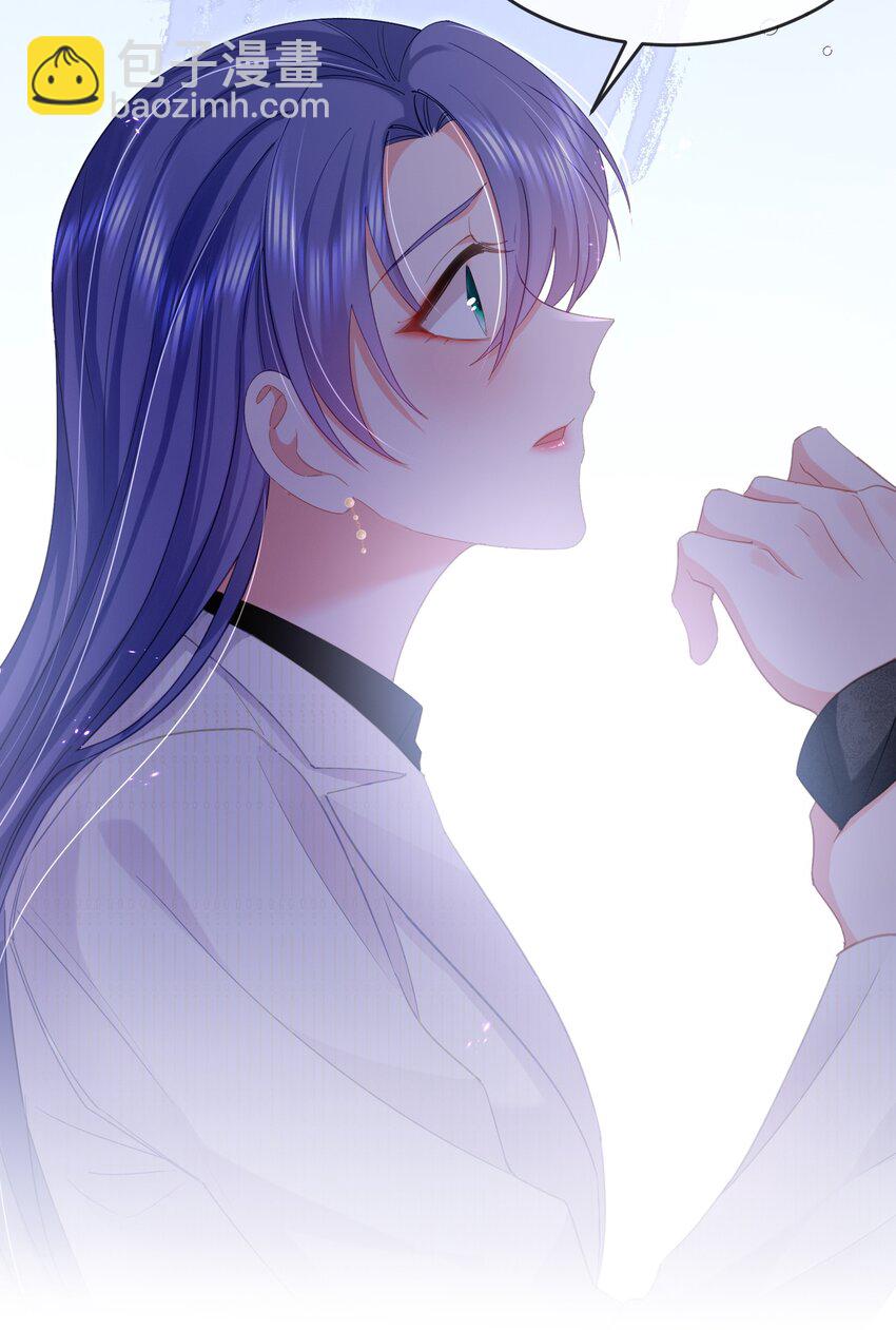 24话 别冲动！卓远科技的大危机-第27话