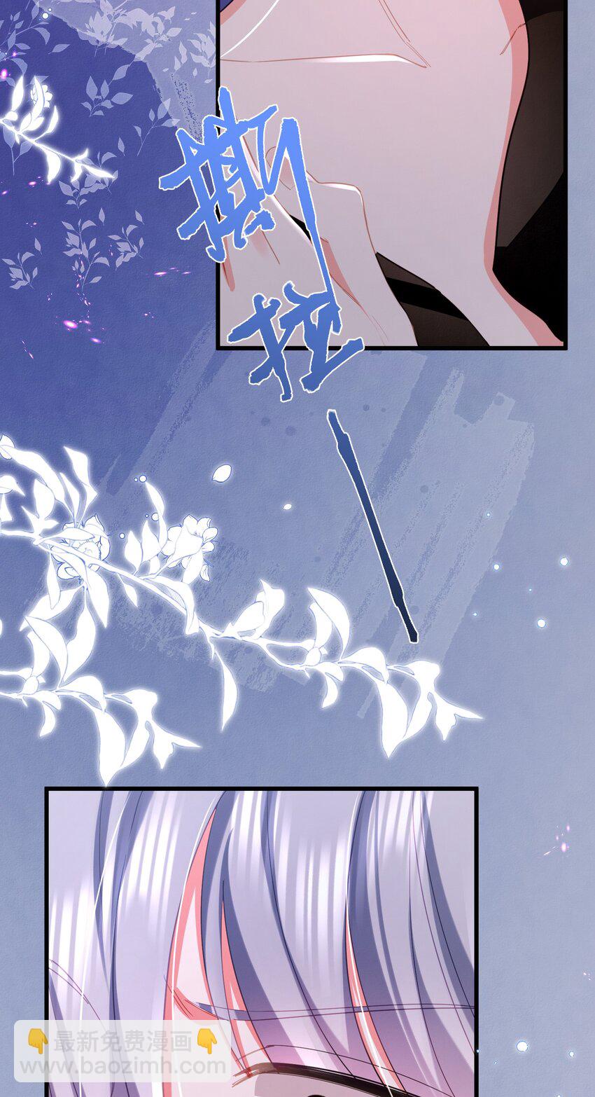 24话 别冲动！卓远科技的大危机-第27话