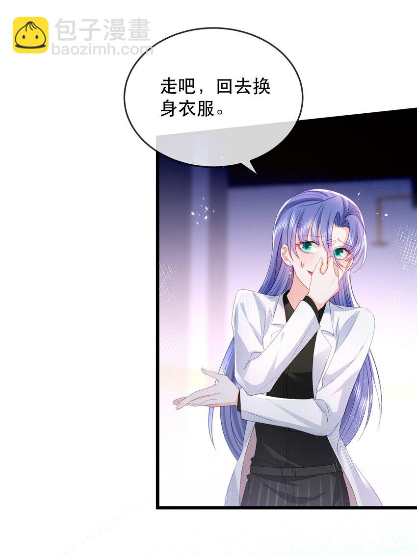 28话 垃圾桶大作战-第31话