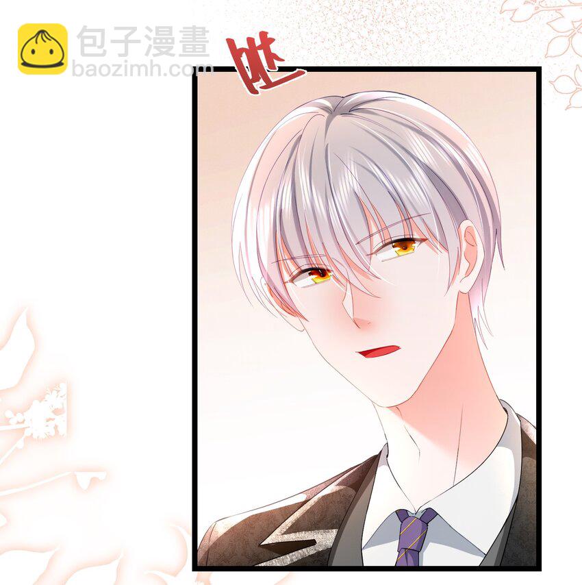 32话 林之侽被刁难(1/2)-第35话