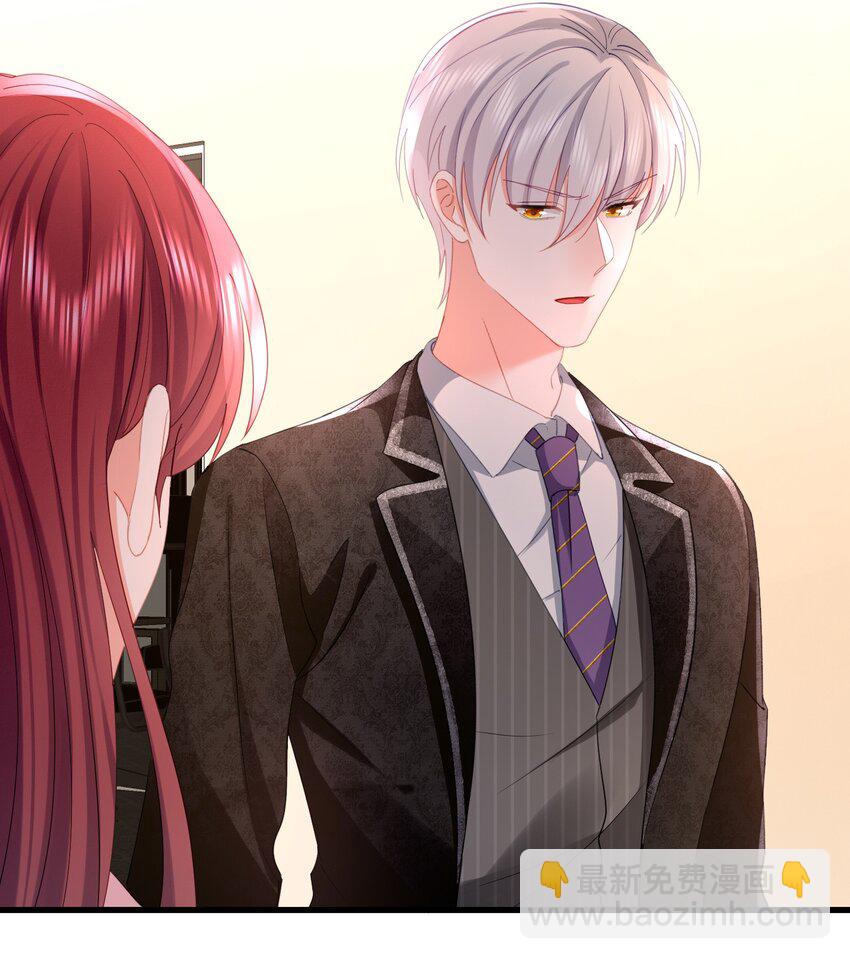 32话 林之侽被刁难(1/2)-第35话