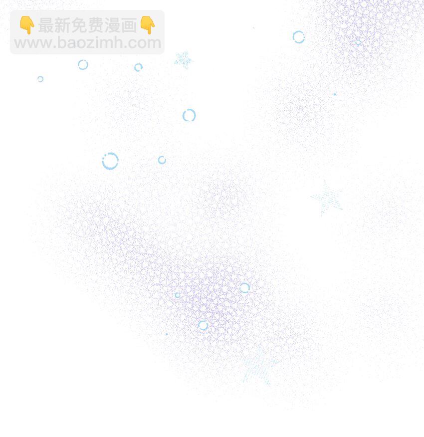 04话 旖旎过往(1/2)-第7话