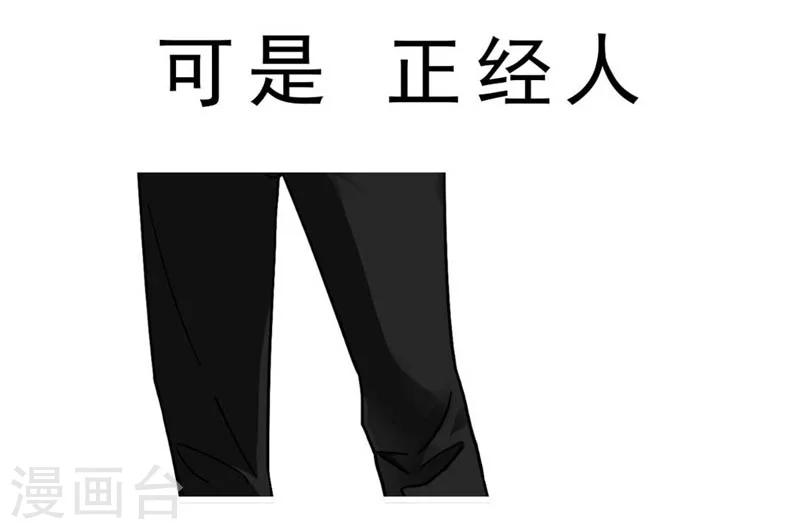 预告-第1话