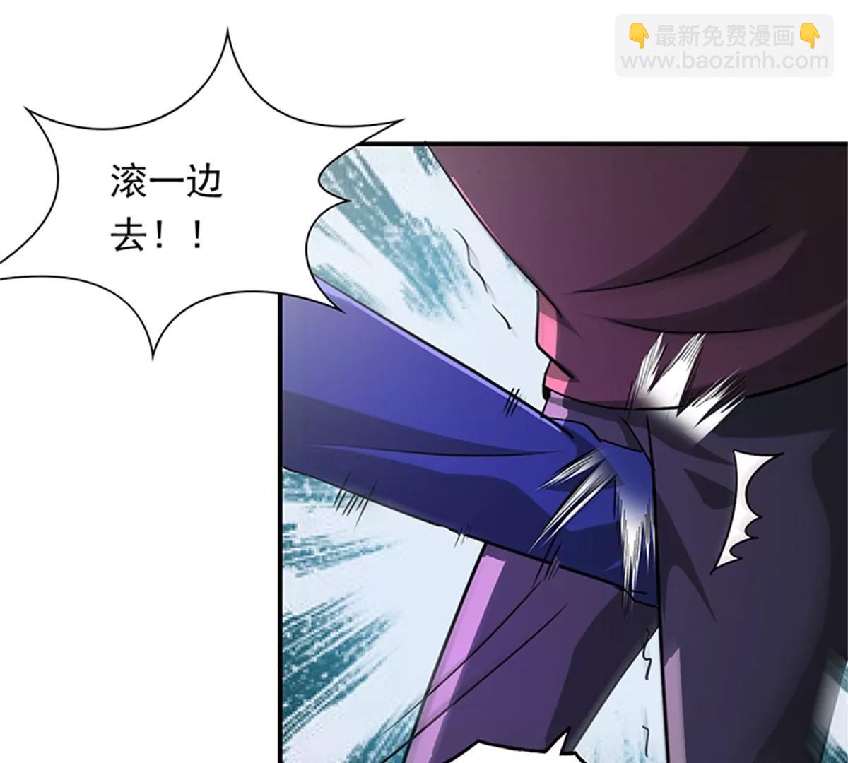 第102话 最终计划(1/2)-第103话