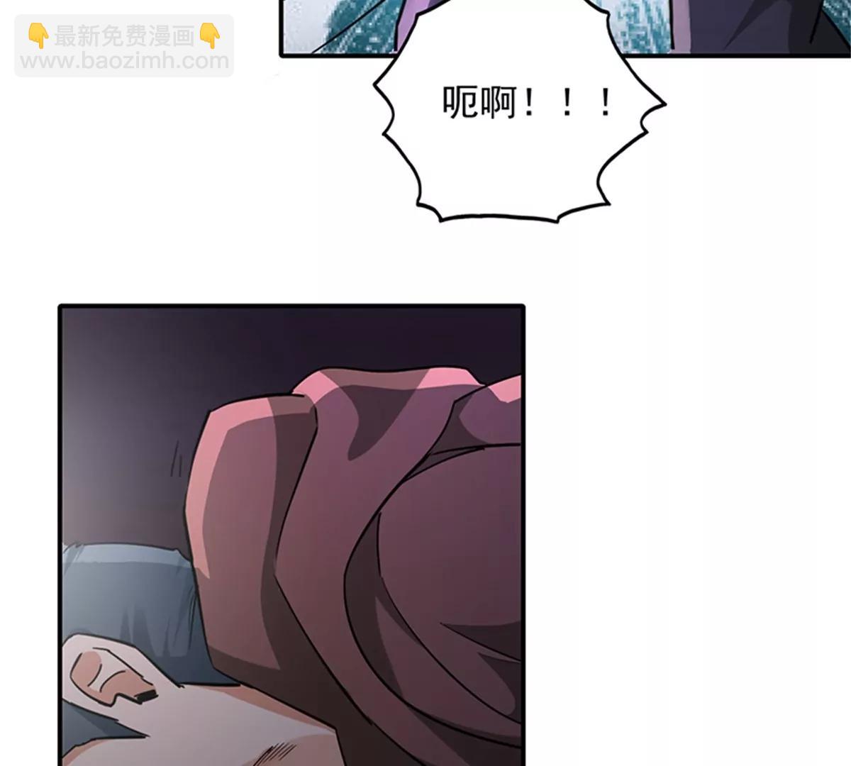 第102话 最终计划(1/2)-第103话