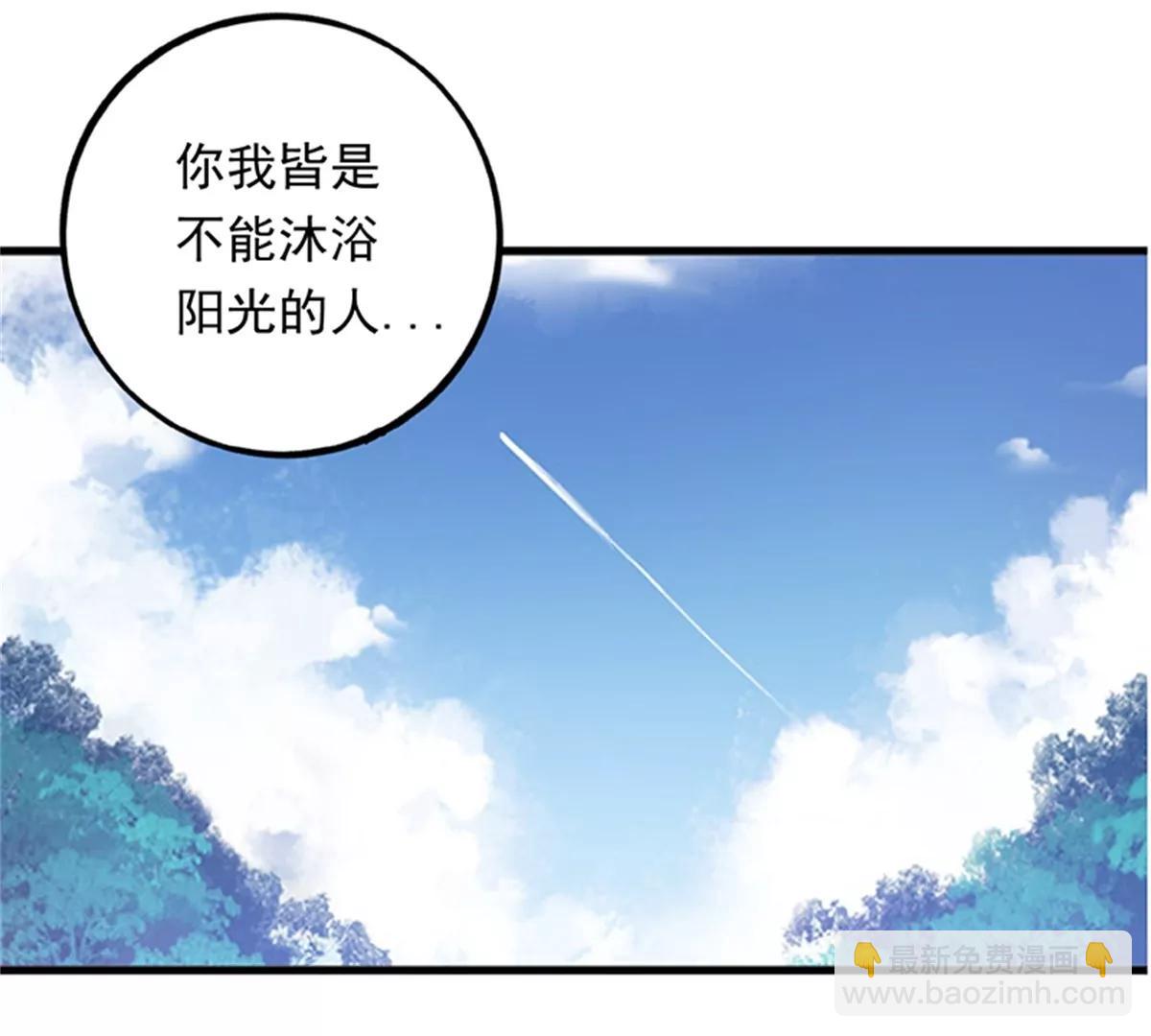 第102话 最终计划(1/2)-第103话