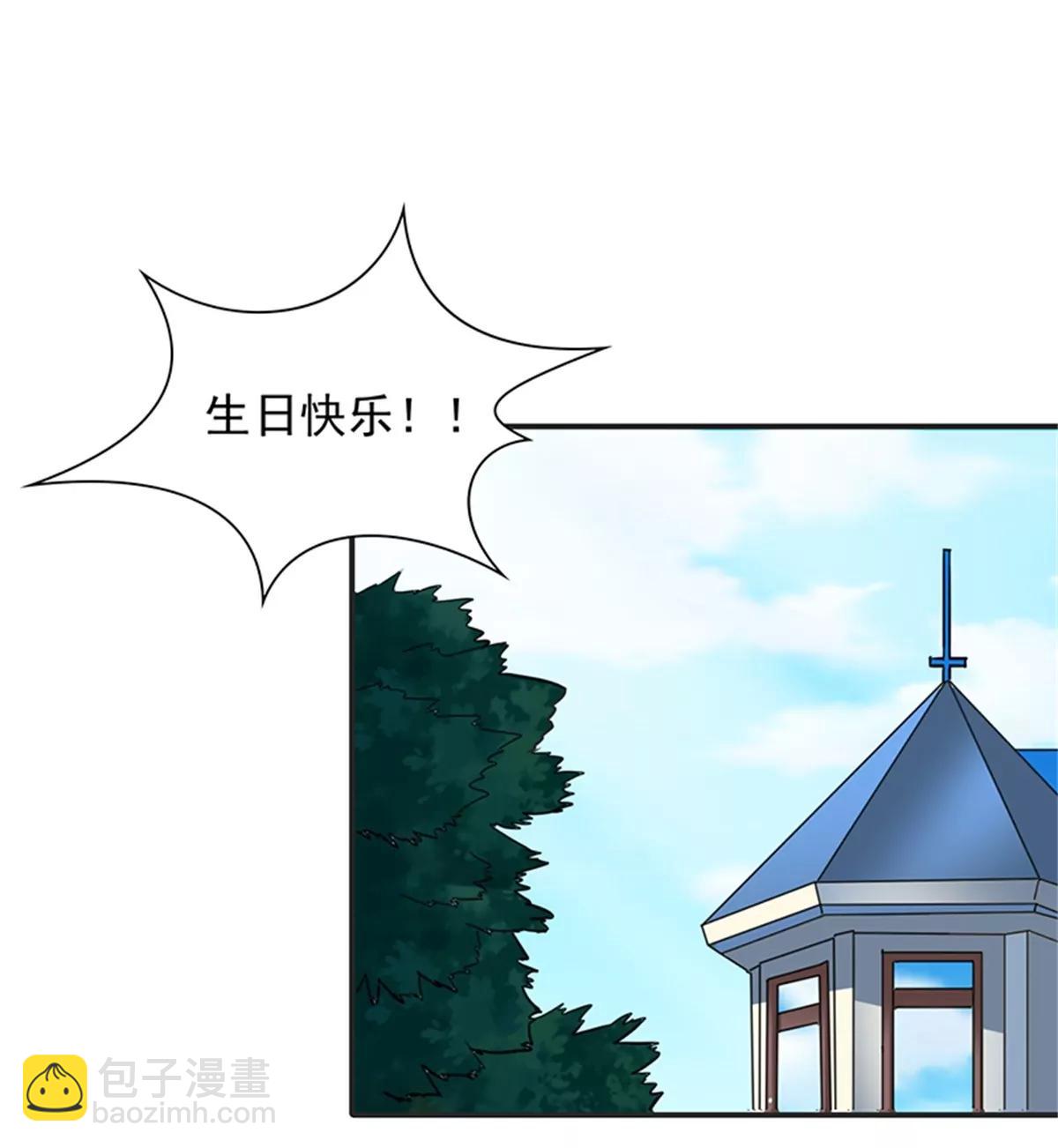 第102话 最终计划(1/2)-第103话