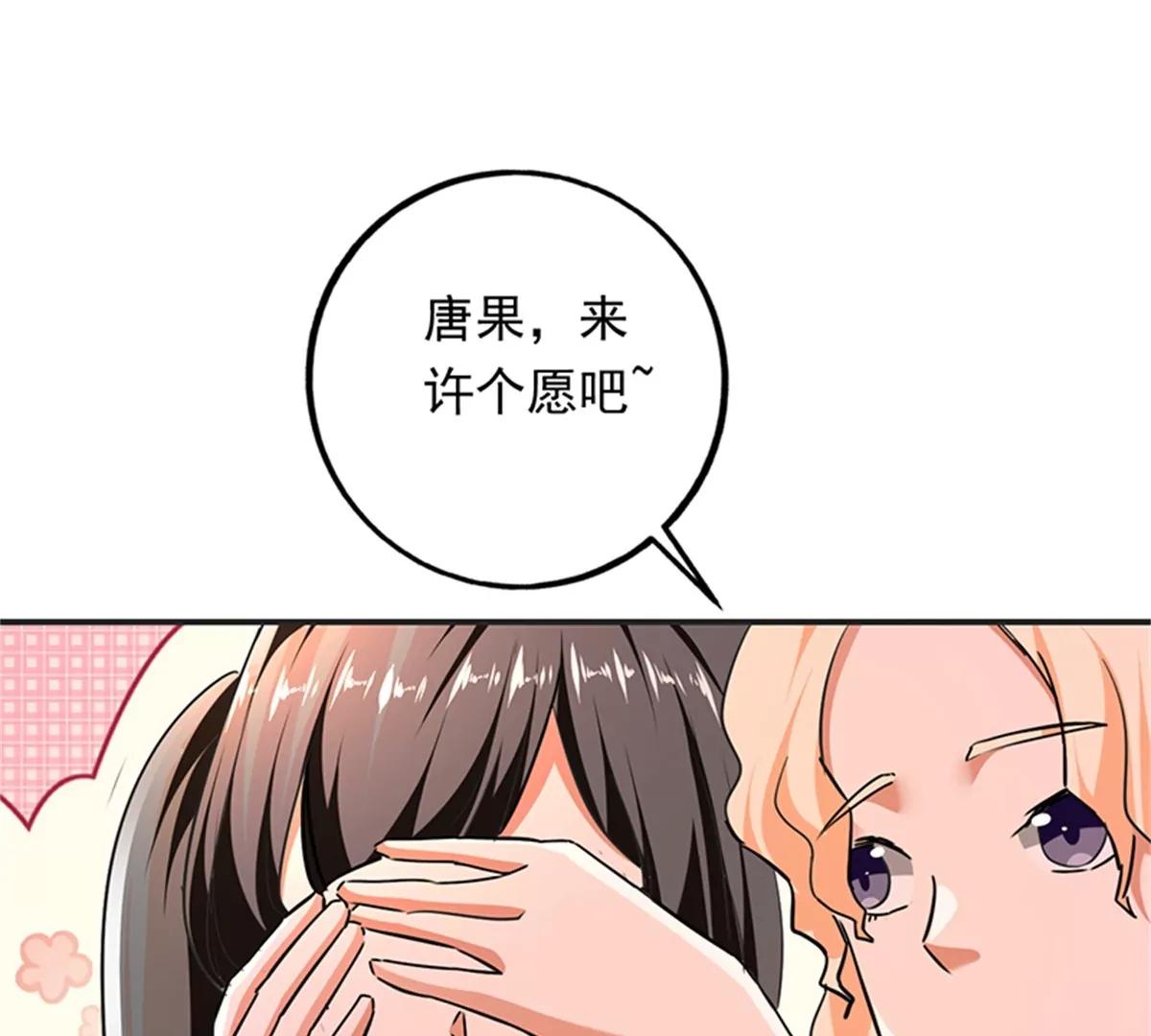 第102话 最终计划(1/2)-第103话