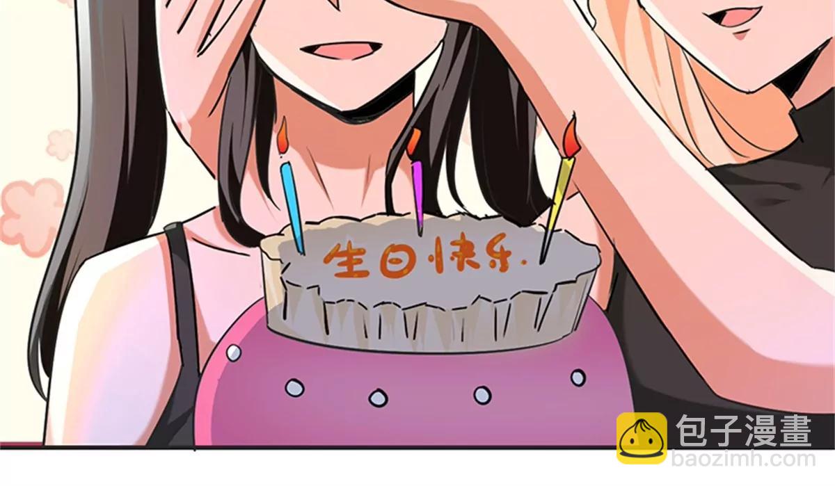 第102话 最终计划(1/2)-第103话