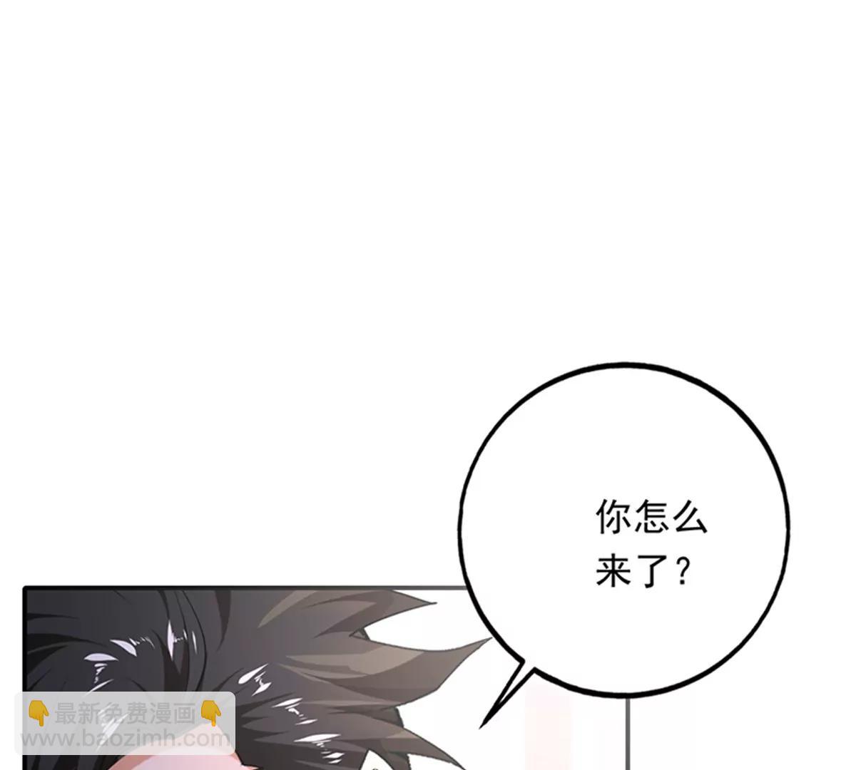 第102话 最终计划(1/2)-第103话