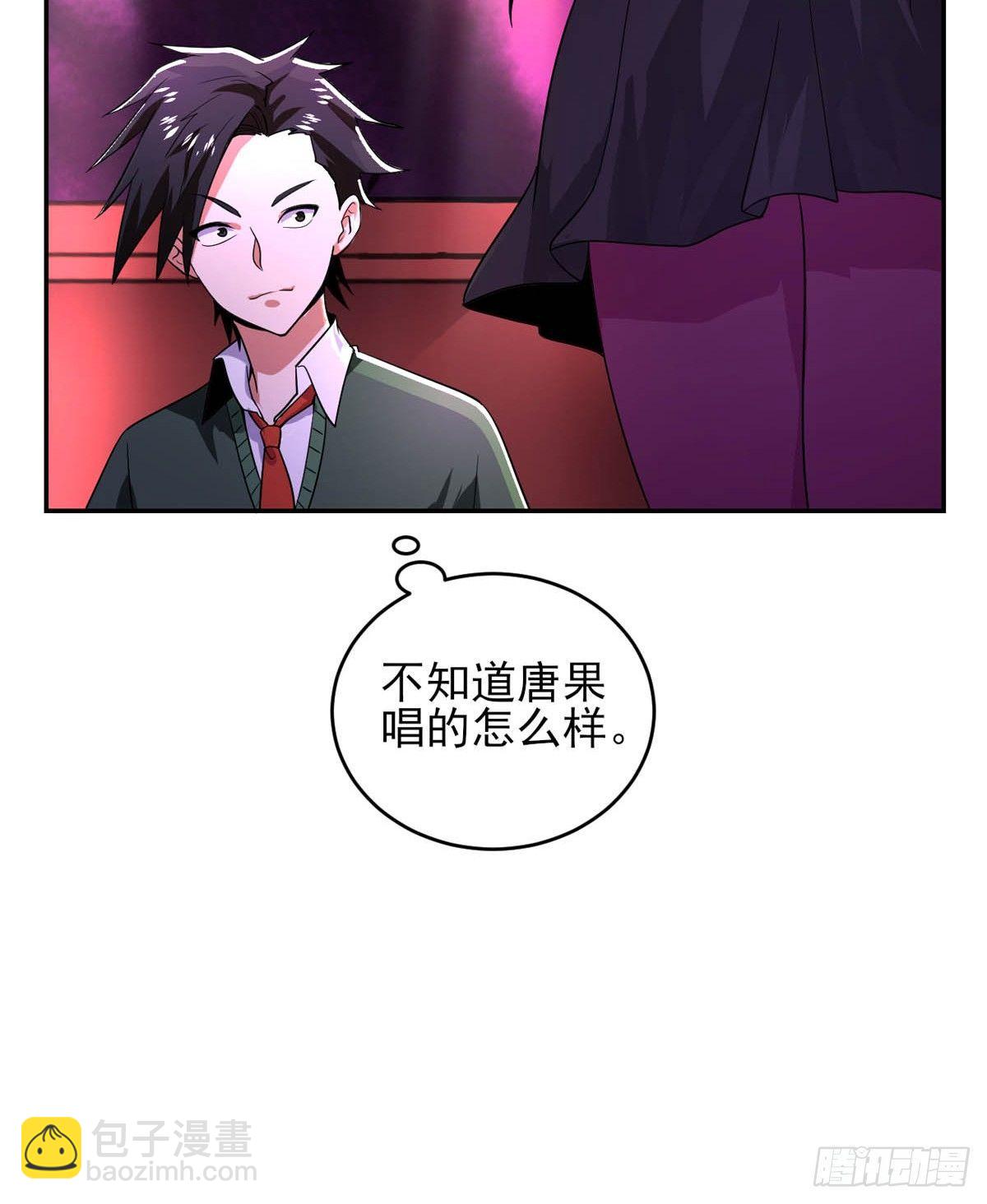 第28话 &ldquo;实力&rdquo;唱将-第29话
