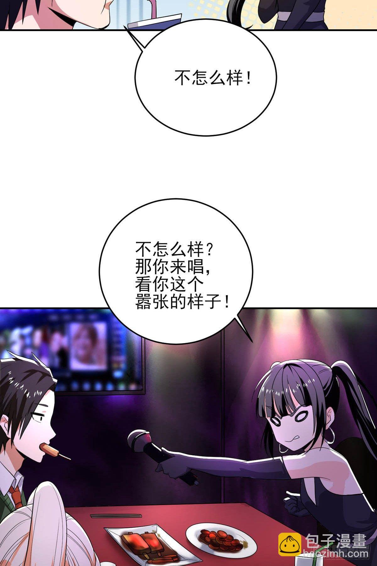 第28话 &ldquo;实力&rdquo;唱将-第29话