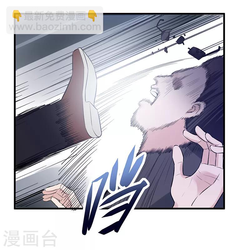 第30话 关门慢慢聊-第31话