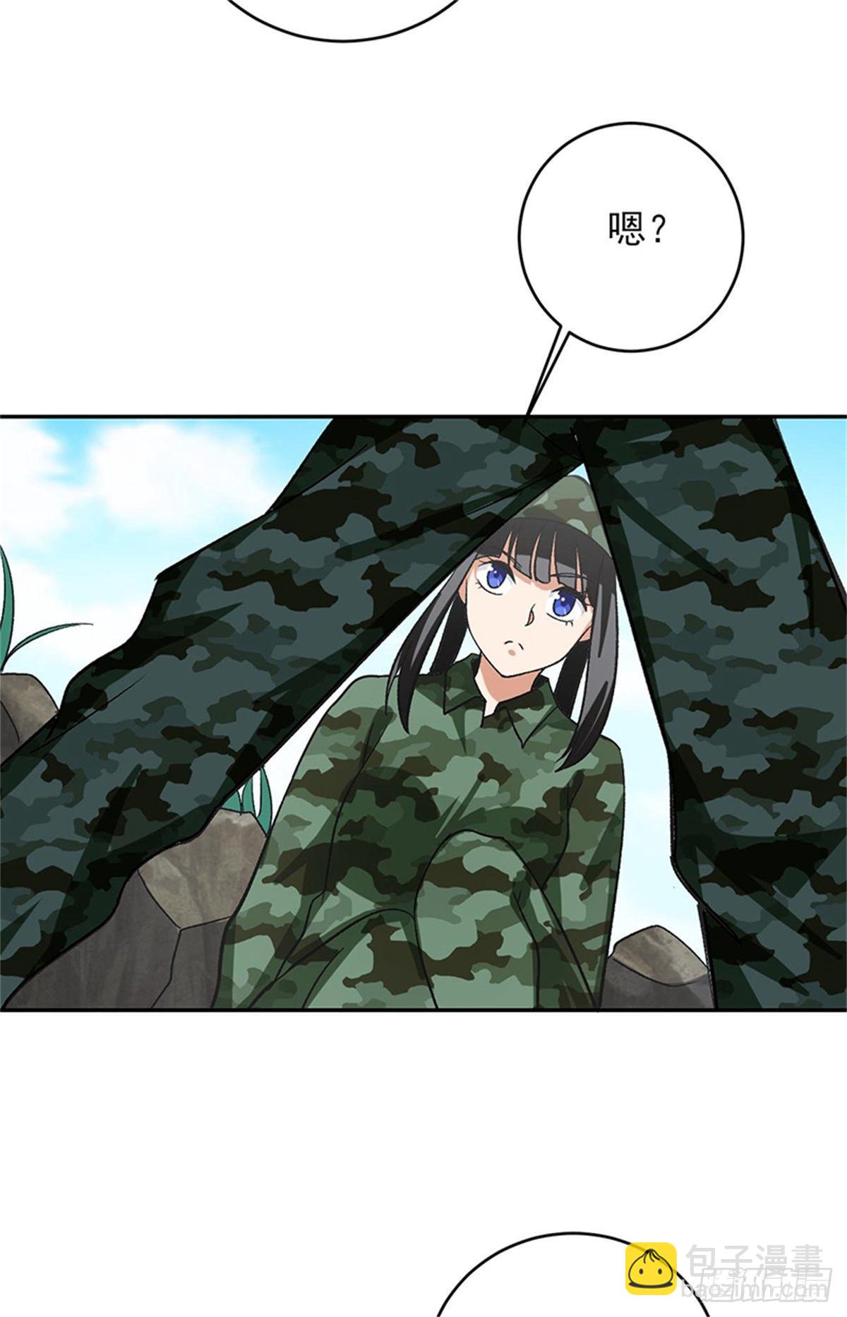 第46话 真的不管兰可欣吗？-第47话