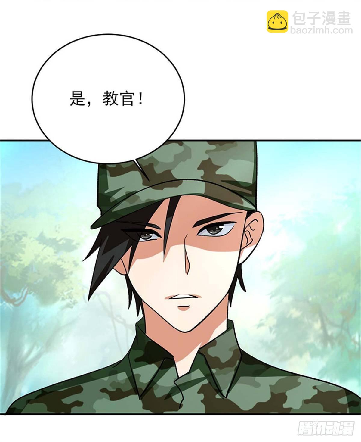 第48话 以后都听叶秋的指挥！-第49话