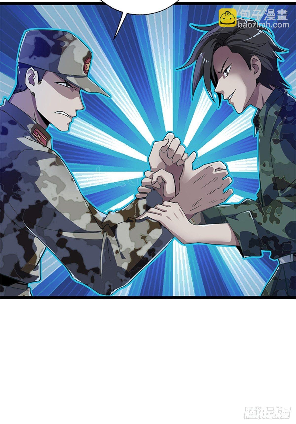 第52话 鲨鱼计划-第53话
