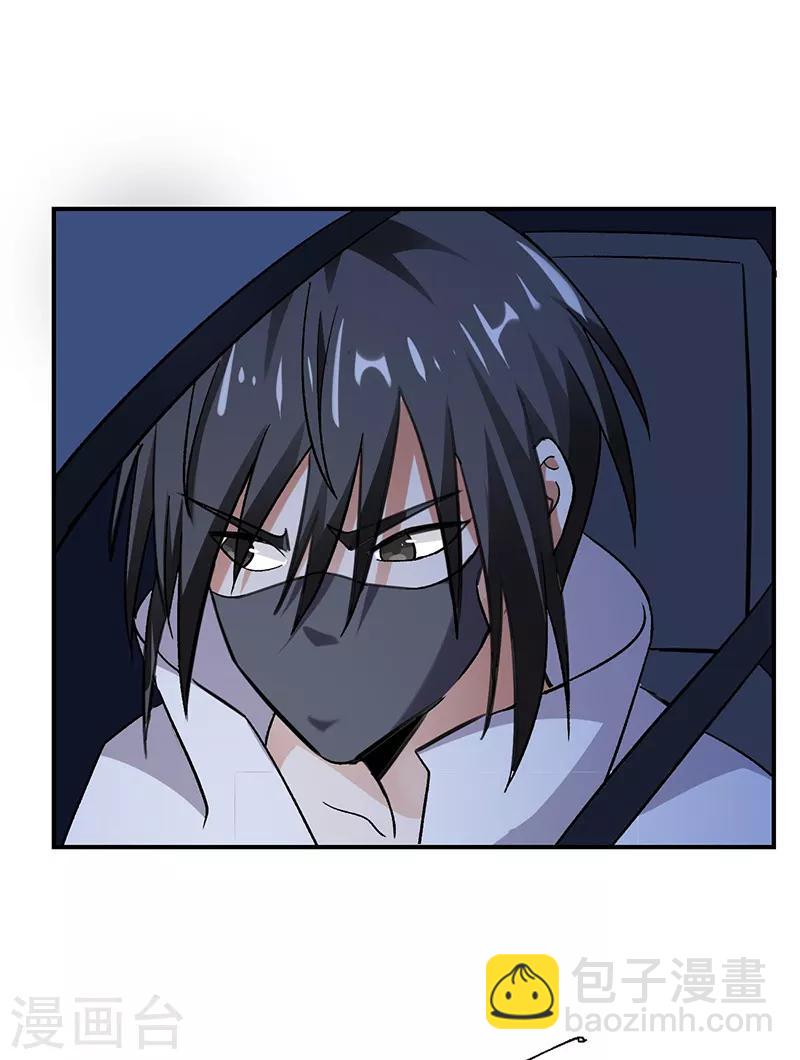 第68话 唐果失踪了-第69话